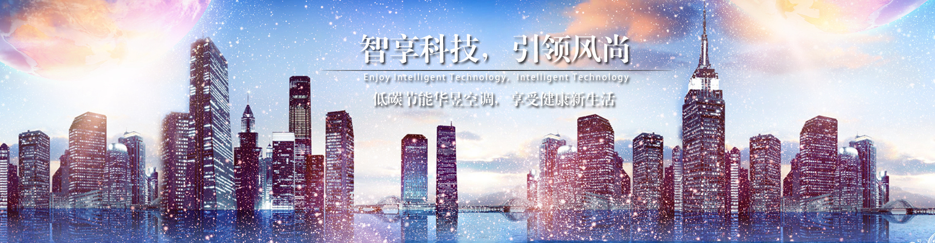 昼想夜梦网